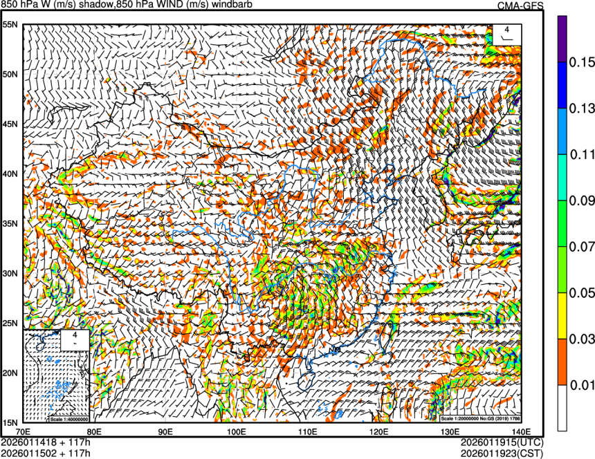 01/14 18时 +117小时