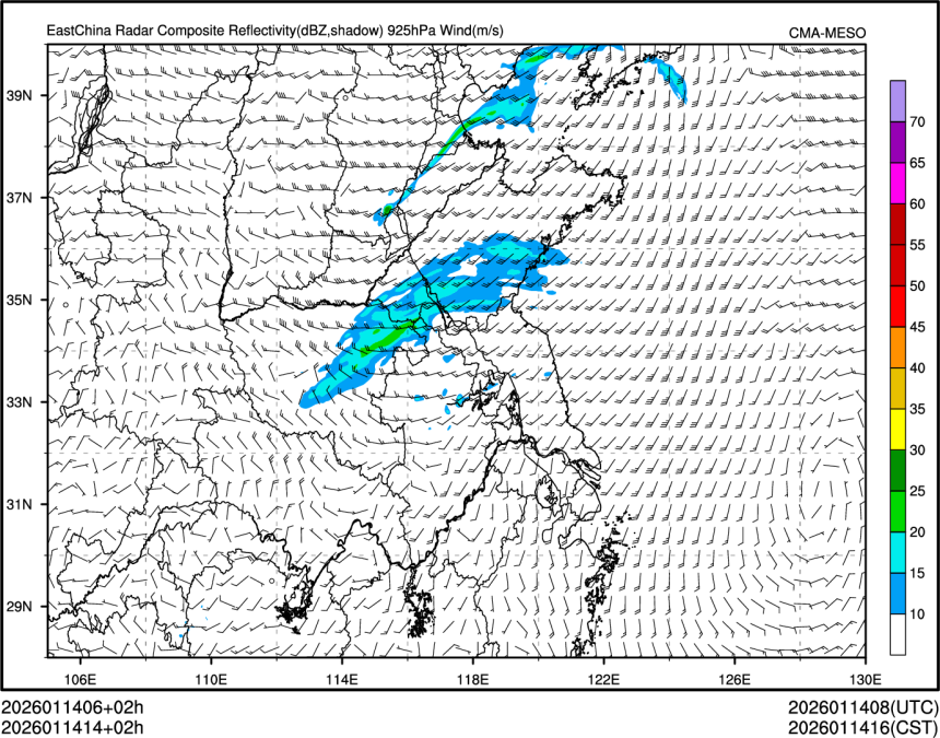 01/14 14时 +002小时