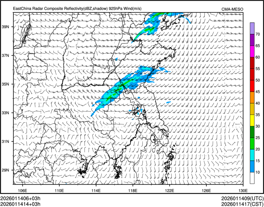 01/14 14时 +003小时