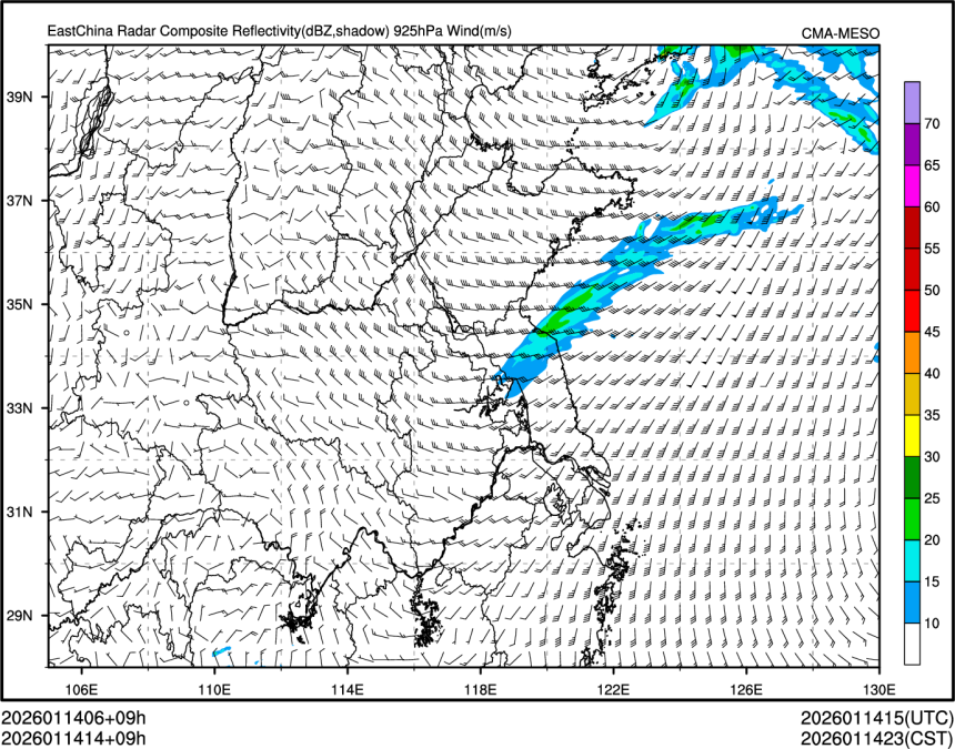 01/14 14时 +009小时
