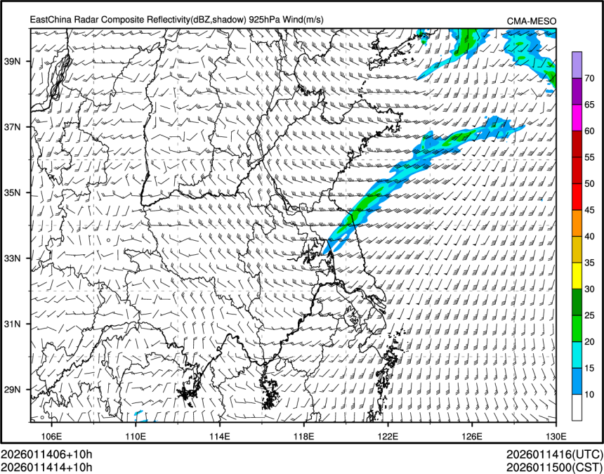 01/14 14时 +010小时