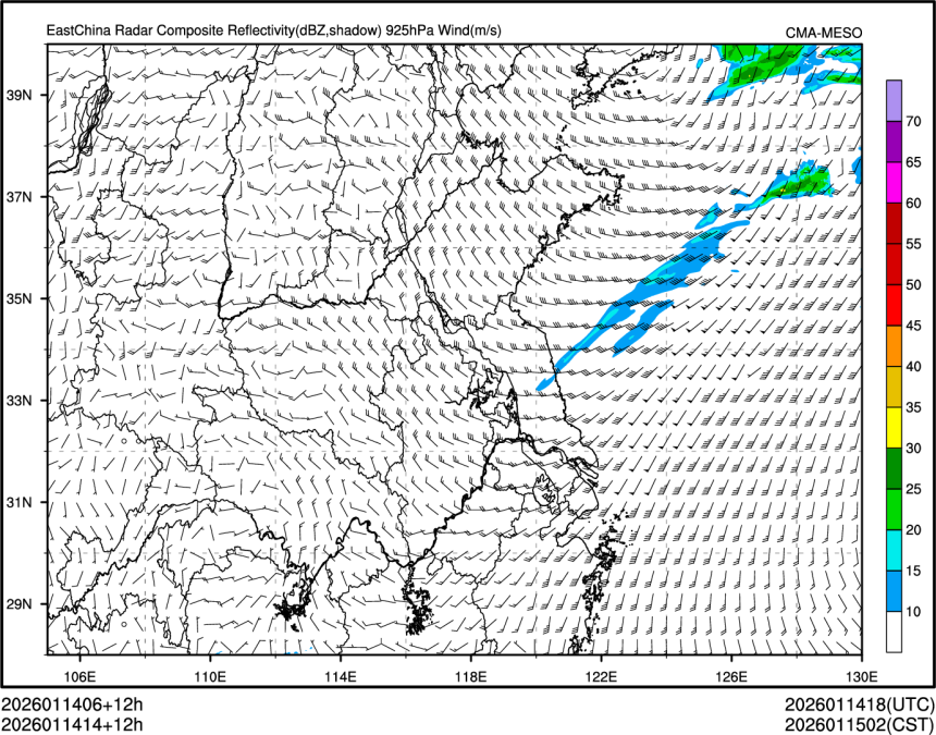 01/14 14时 +012小时