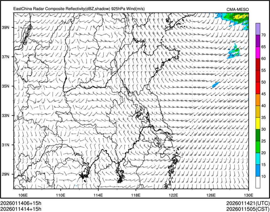 01/14 14时 +015小时