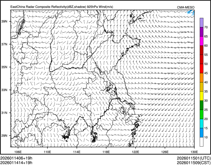01/14 14时 +019小时