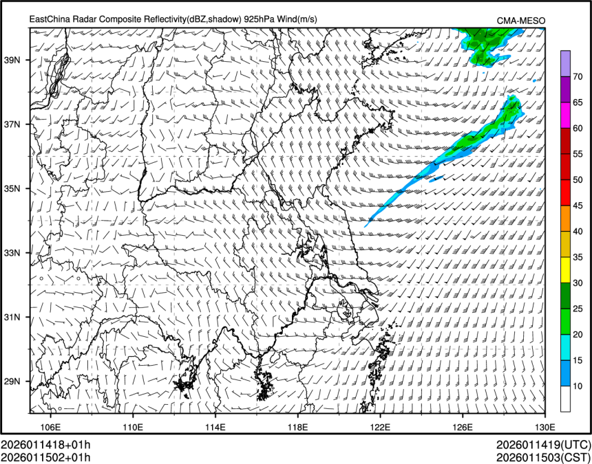 01/15 02时 +001小时