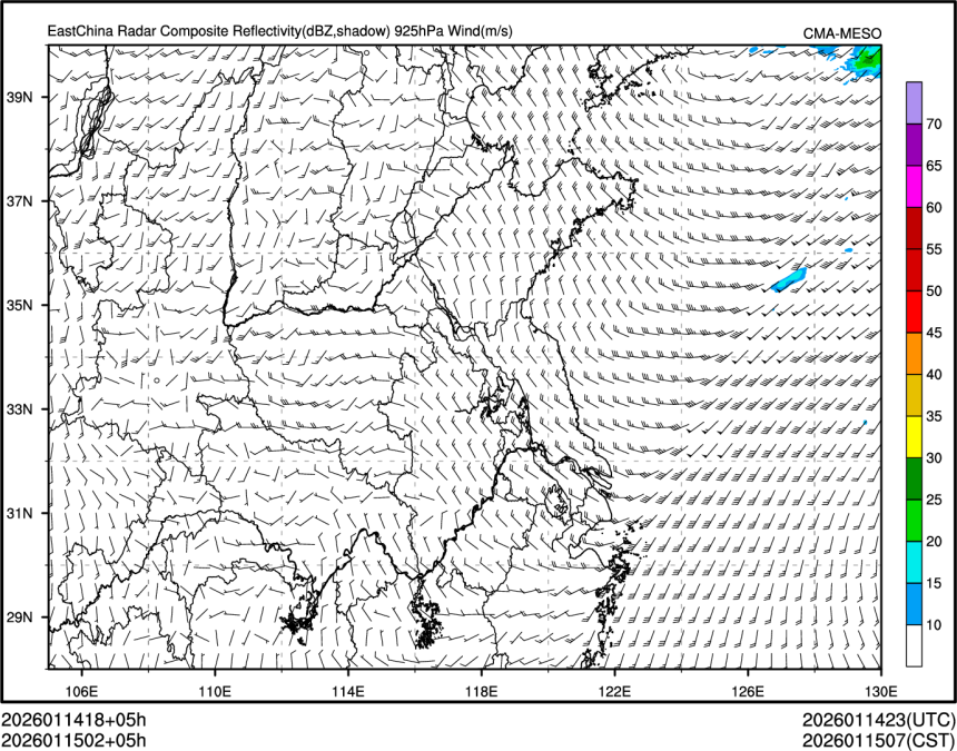 01/15 02时 +005小时
