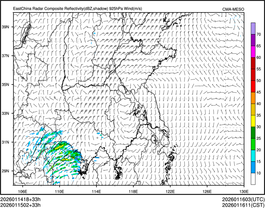 01/15 02时 +033小时