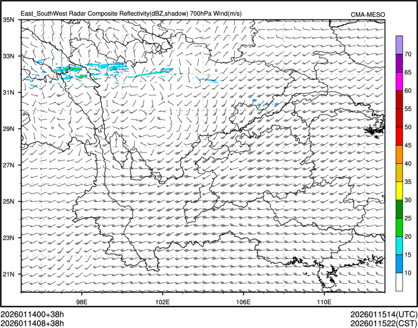 01/14 08时 +038小时