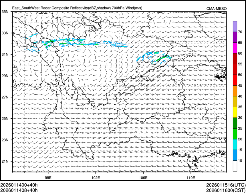 01/14 08时 +040小时