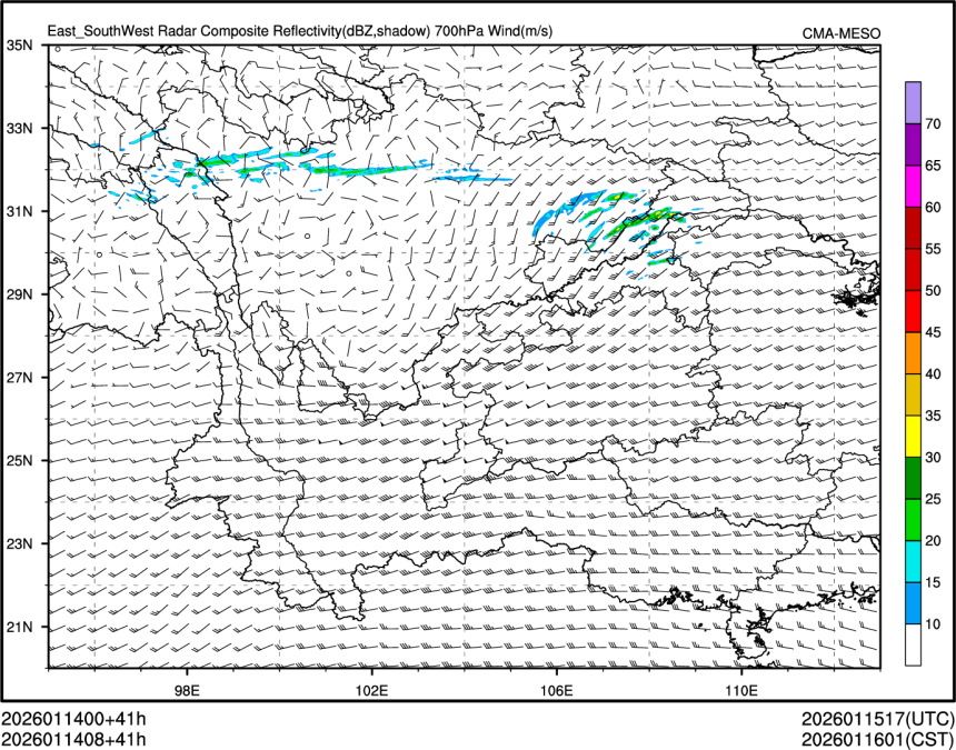 01/14 08时 +041小时