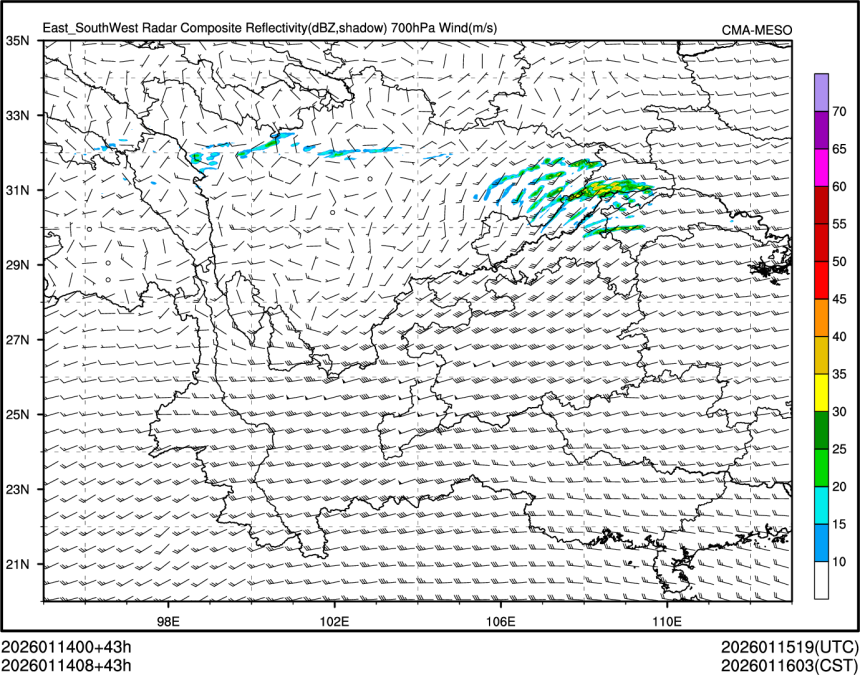 01/14 08时 +043小时