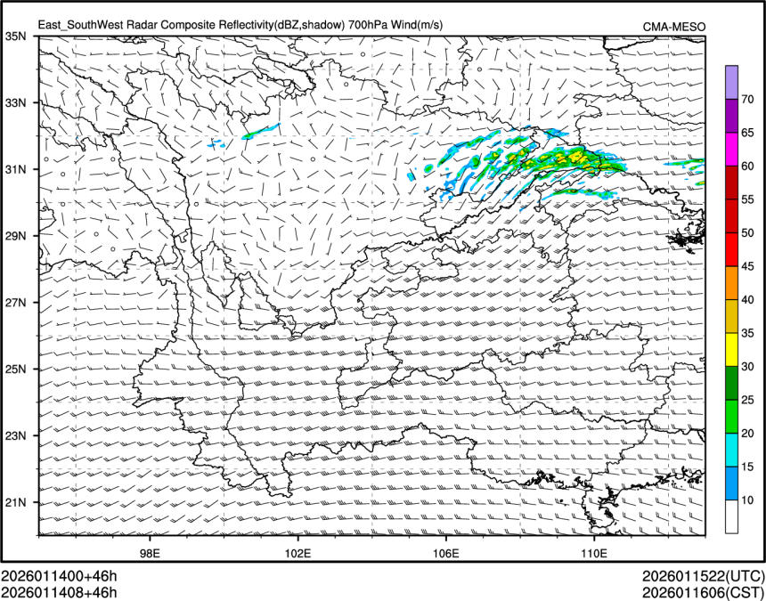 01/14 08时 +046小时