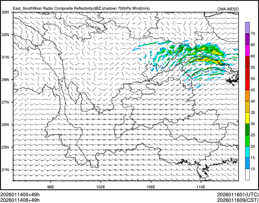 01/14 08时 +049小时