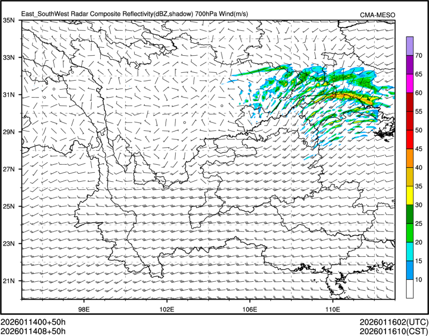 01/14 08时 +050小时