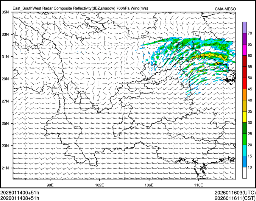 01/14 08时 +051小时