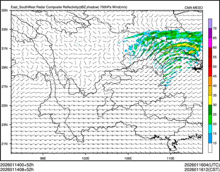 01/14 08时 +052小时