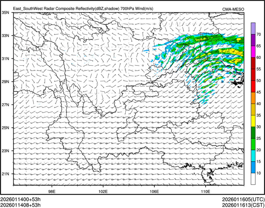 01/14 08时 +053小时
