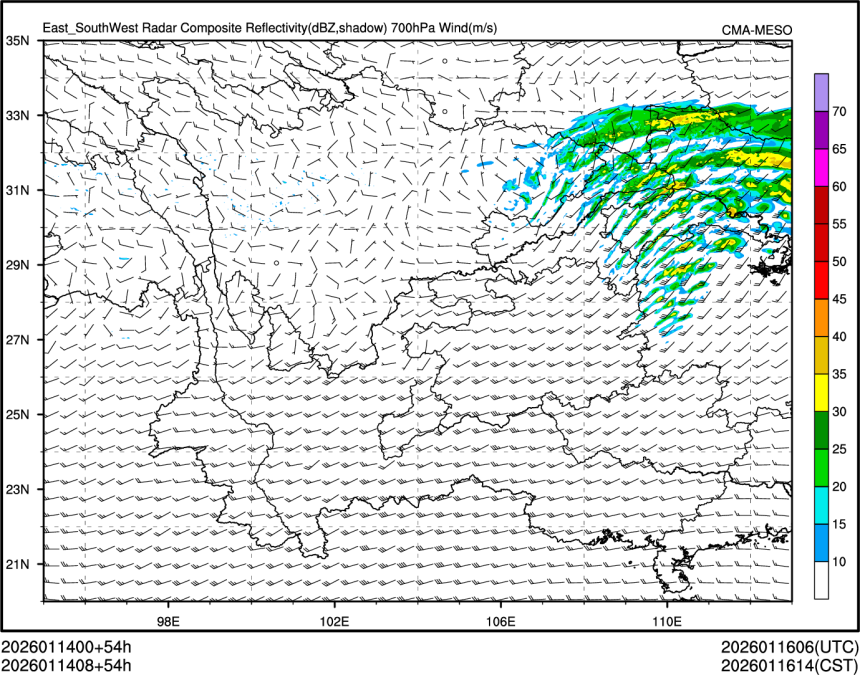01/14 08时 +054小时