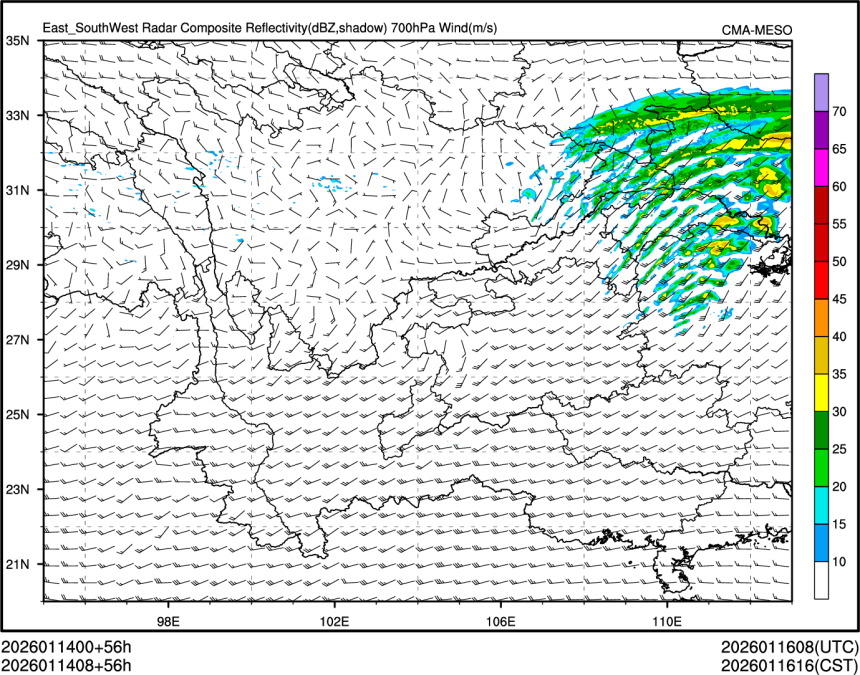 01/14 08时 +056小时