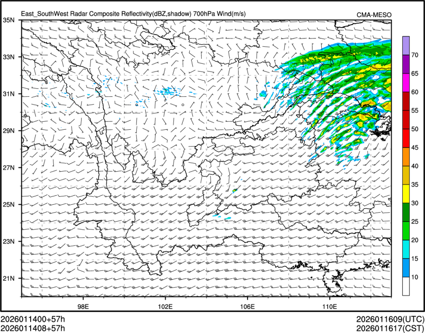 01/14 08时 +057小时