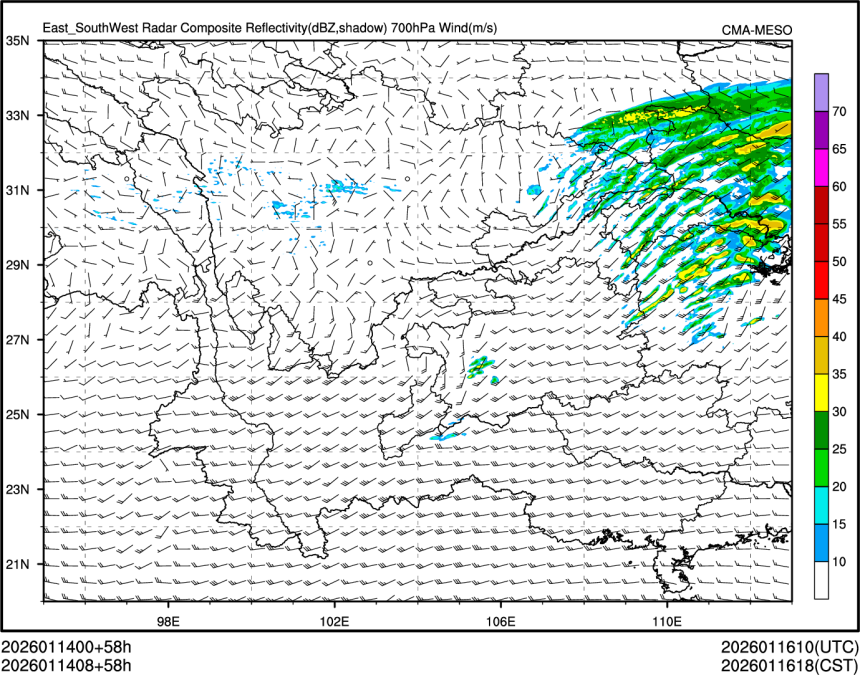 01/14 08时 +058小时