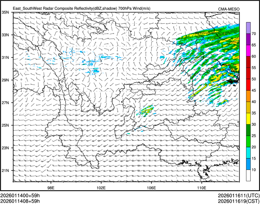 01/14 08时 +059小时