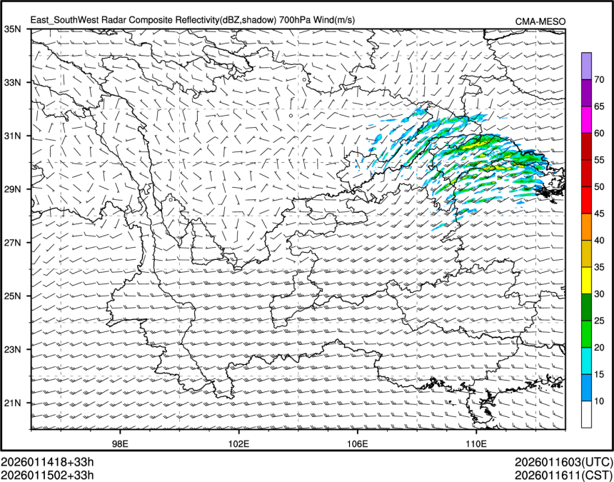 01/15 02时 +033小时