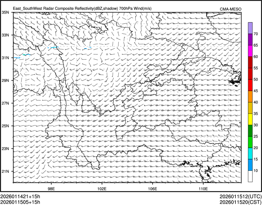 01/15 05时 +015小时