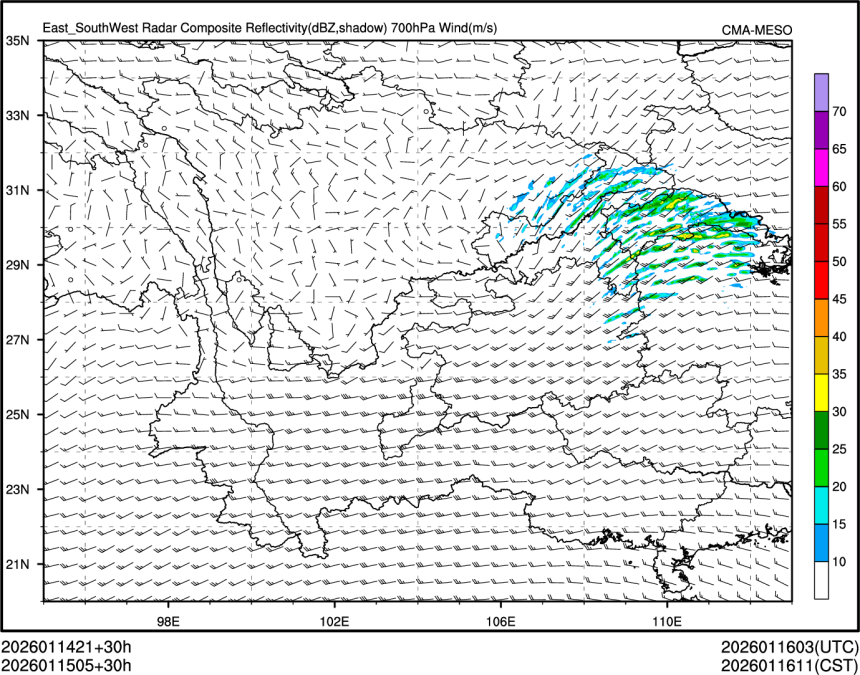01/15 05时 +030小时