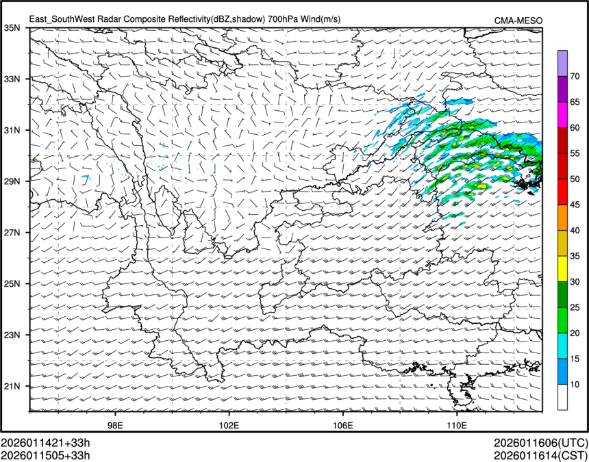 01/15 05时 +033小时