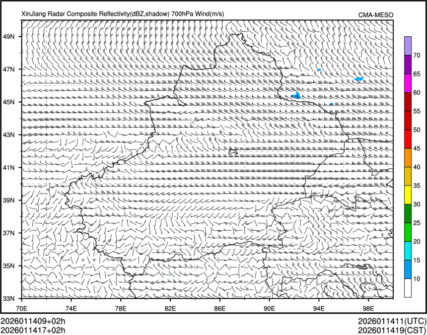 01/14 17时 +002小时