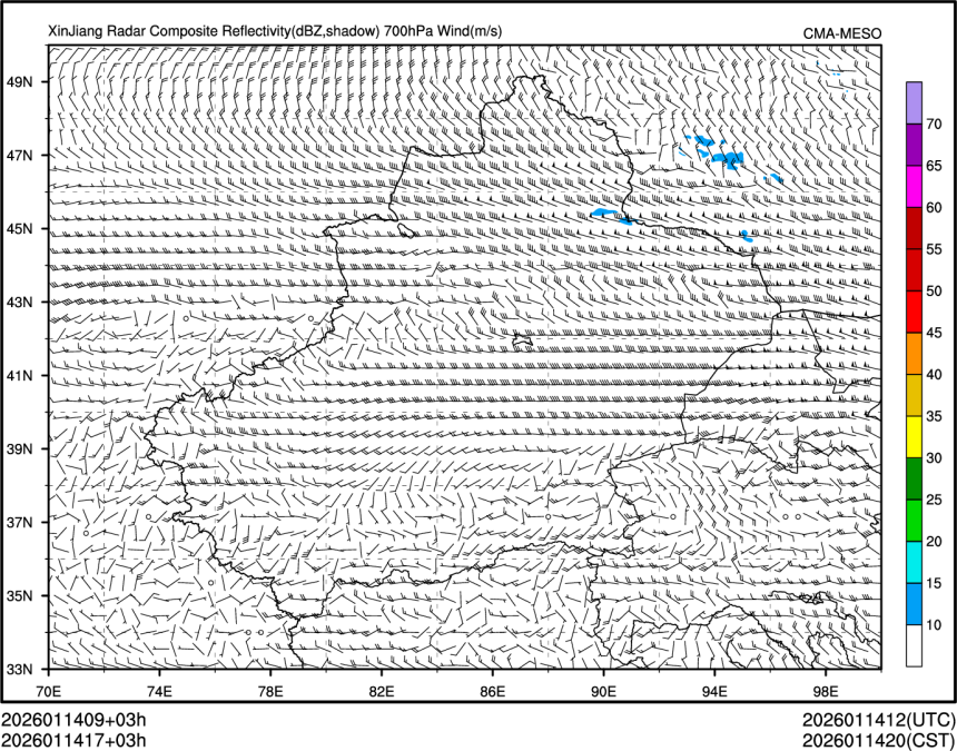 01/14 17时 +003小时