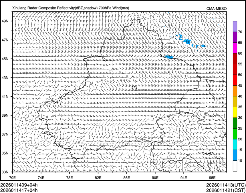 01/14 17时 +004小时