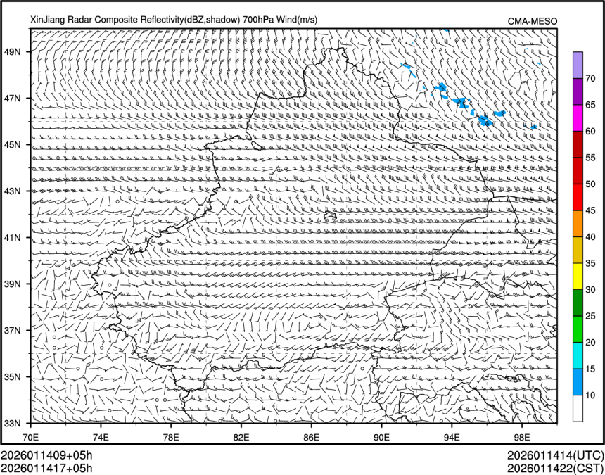 01/14 17时 +005小时