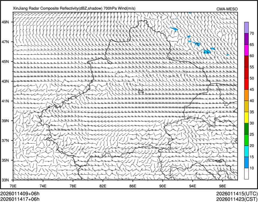 01/14 17时 +006小时