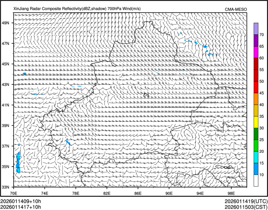 01/14 17时 +010小时