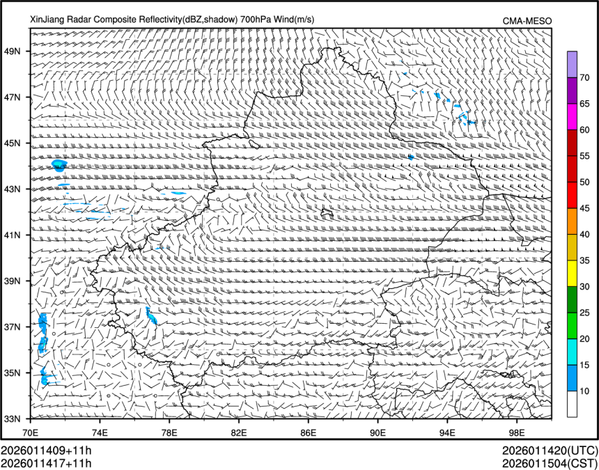 01/14 17时 +011小时