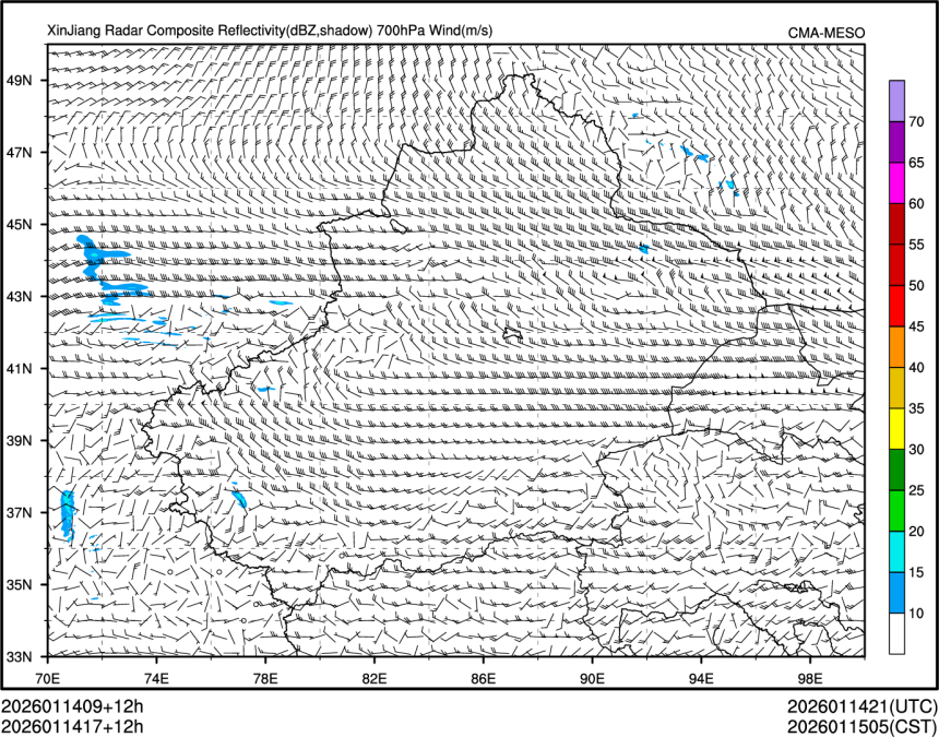 01/14 17时 +012小时