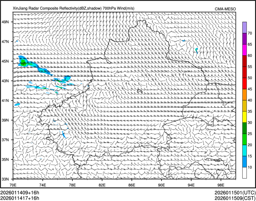 01/14 17时 +016小时