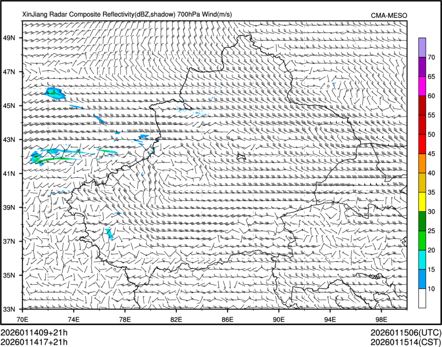 01/14 17时 +021小时