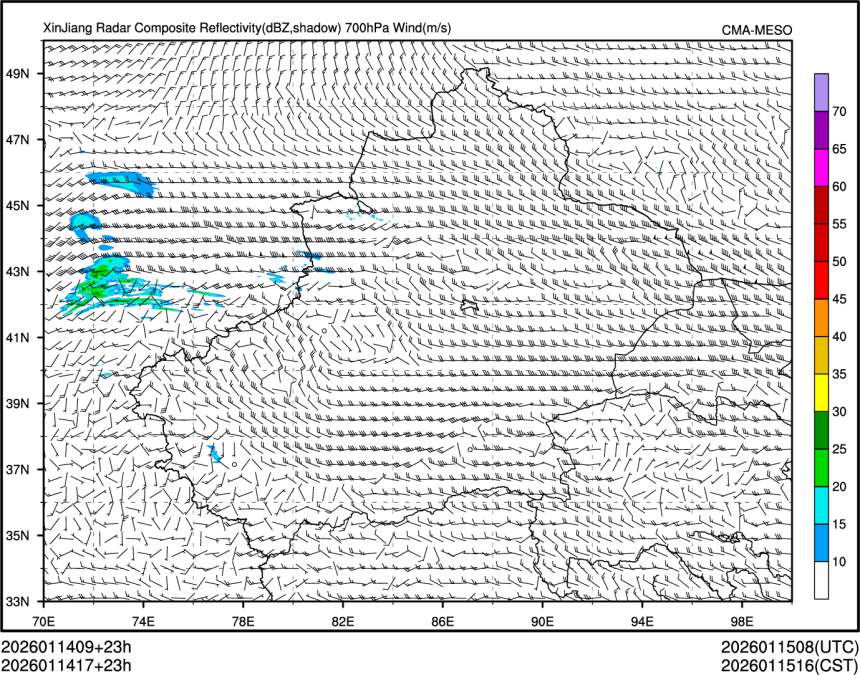 01/14 17时 +023小时
