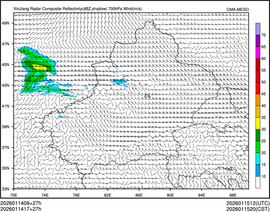01/14 17时 +027小时