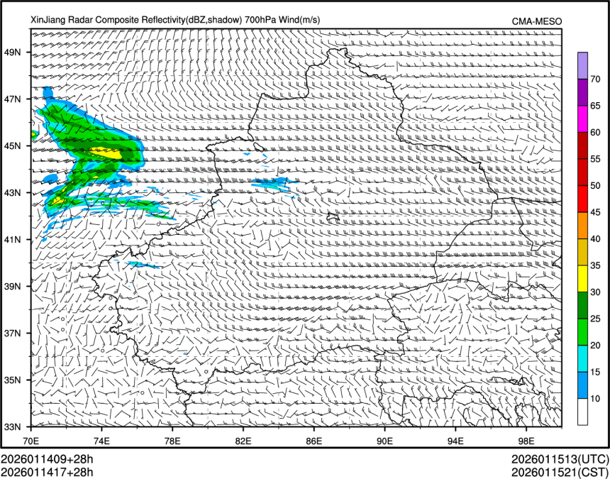 01/14 17时 +028小时