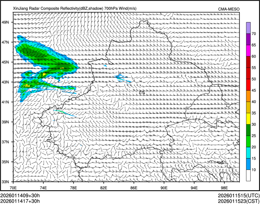 01/14 17时 +030小时
