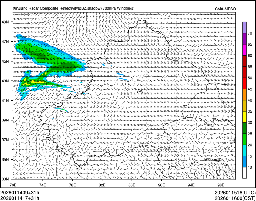 01/14 17时 +031小时