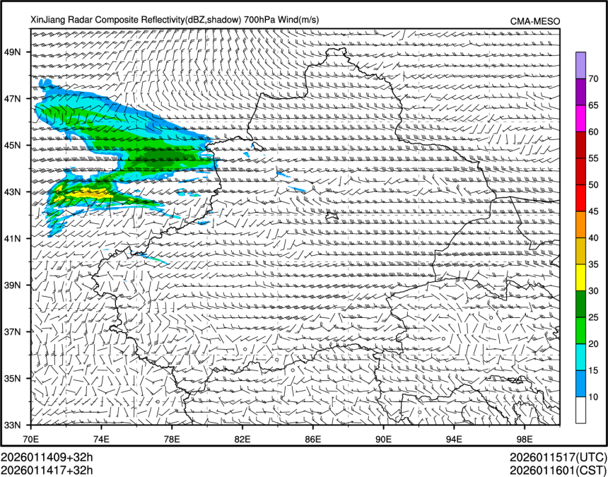 01/14 17时 +032小时