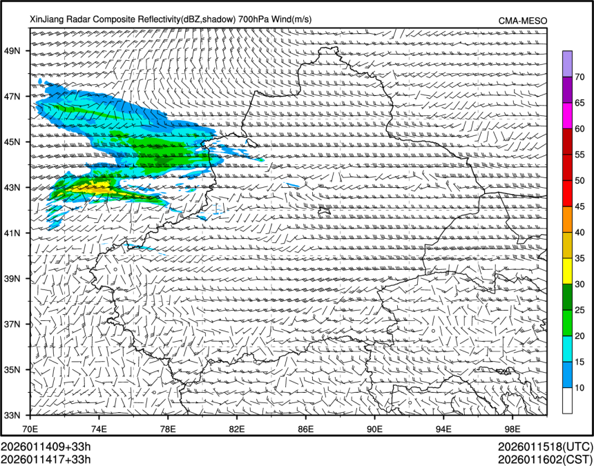 01/14 17时 +033小时