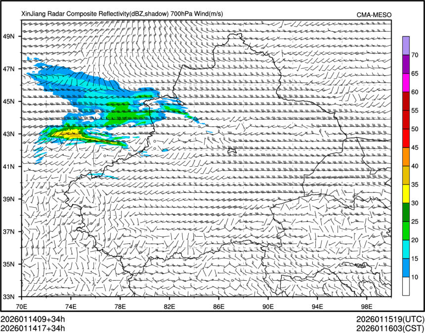 01/14 17时 +034小时