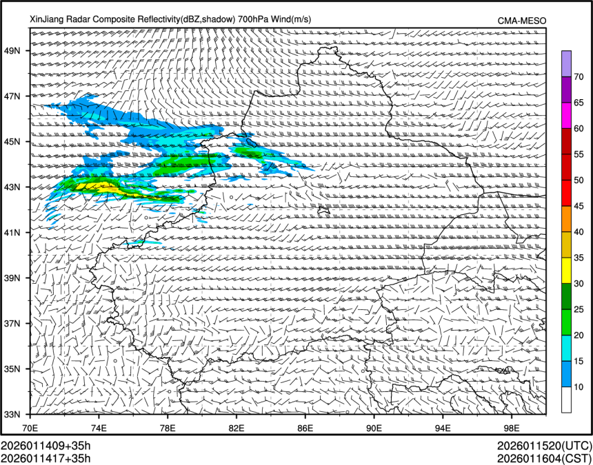 01/14 17时 +035小时