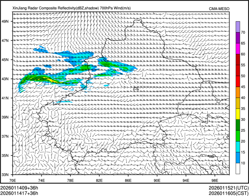 01/14 17时 +036小时